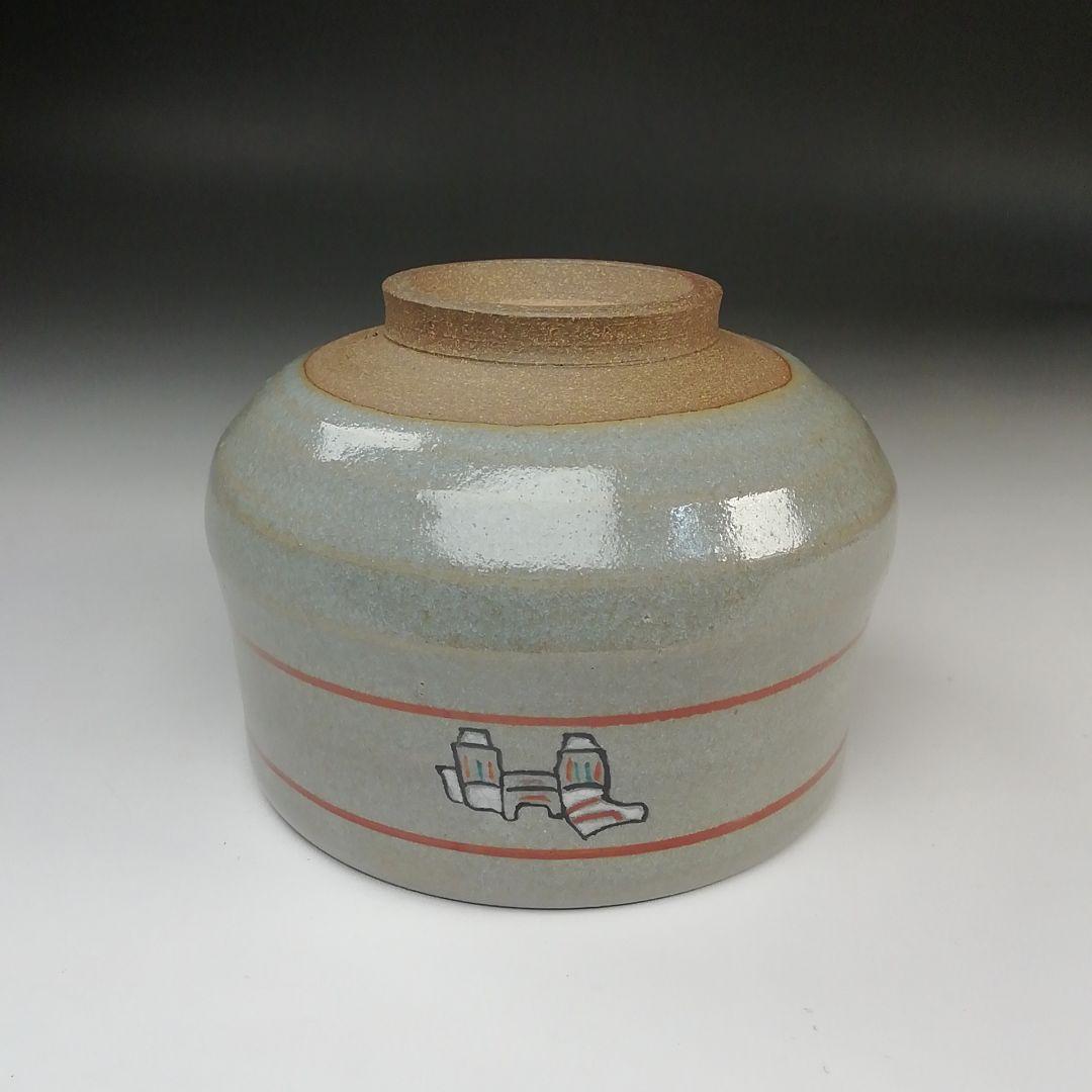 Ｓ７６７　茶碗　『干支　午絵　茶碗』『赤膚山元窯七代　古瀬堯三』　共箱　茶道具