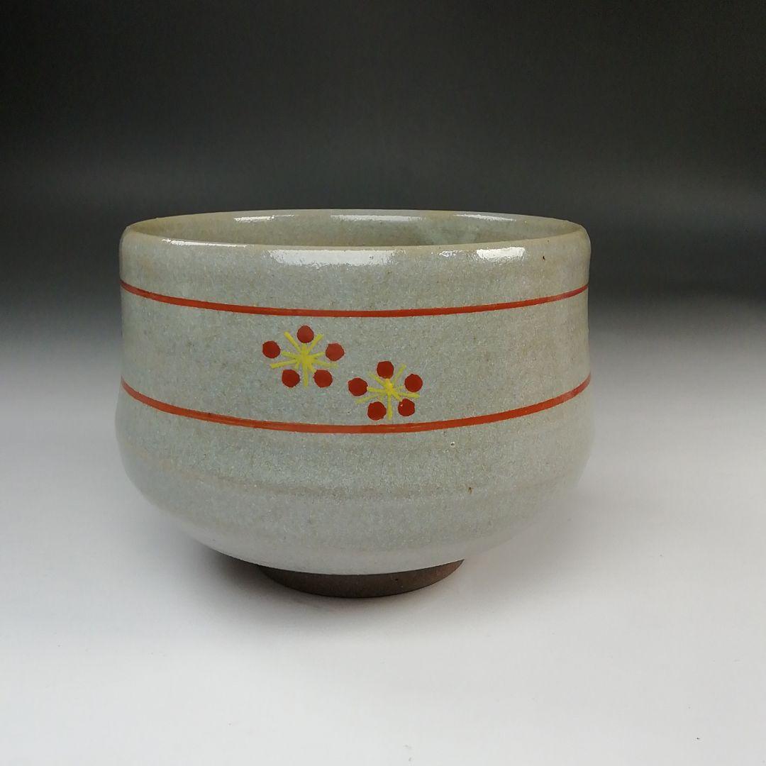 Ｓ７６７　茶碗　『干支　午絵　茶碗』『赤膚山元窯七代　古瀬堯三』　共箱　茶道具