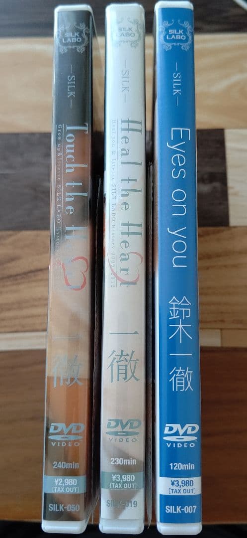 SILK LABO一徹さん作品