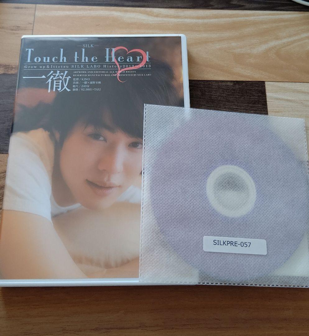 SILK LABO一徹さん作品