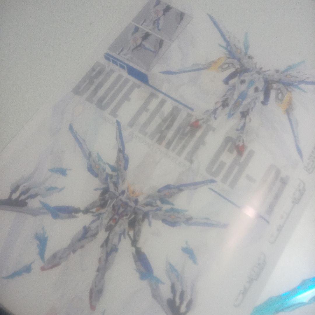 海外製プラモデル ZZA BLUE FLAME CH-01 完成品