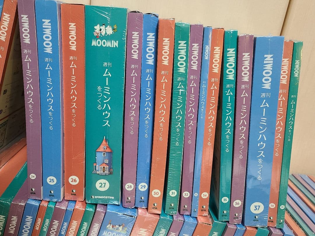 ムーミンハウス　ディアゴスティーニ　訳あり　非売品もセット　1冊あたり981円
