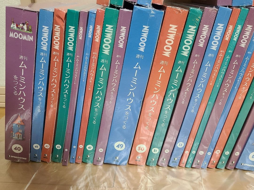 ムーミンハウス　ディアゴスティーニ　訳あり　非売品もセット　1冊あたり981円