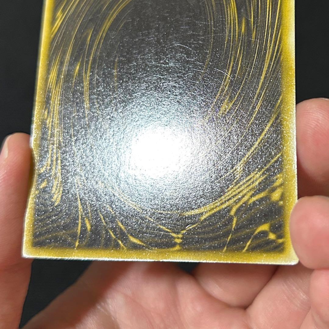 遊戯王 三幻神 3枚セット G4 プロモ オシリス ラー オベリスク