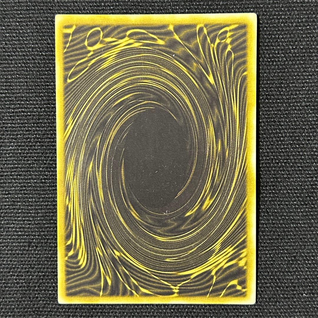 遊戯王 三幻神 3枚セット G4 プロモ オシリス ラー オベリスク