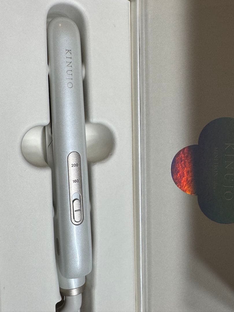 KINUJO ストレートヘアアイロン 海外対応 ポーチ付き