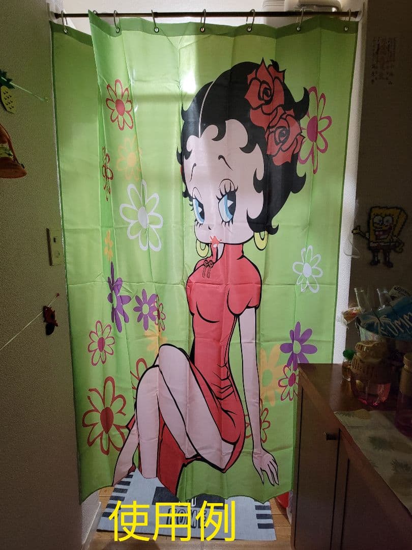 おまけ付き ベティーちゃん レア４点セット マット カーテンなど