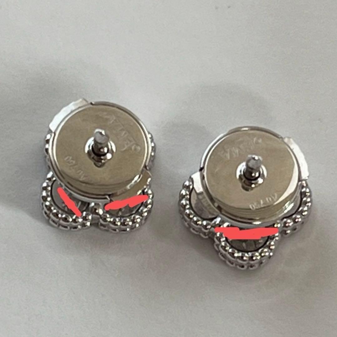 ヴァンクリーフ&アーペル スウィート アルハンブラ ピアス マザーオブパール