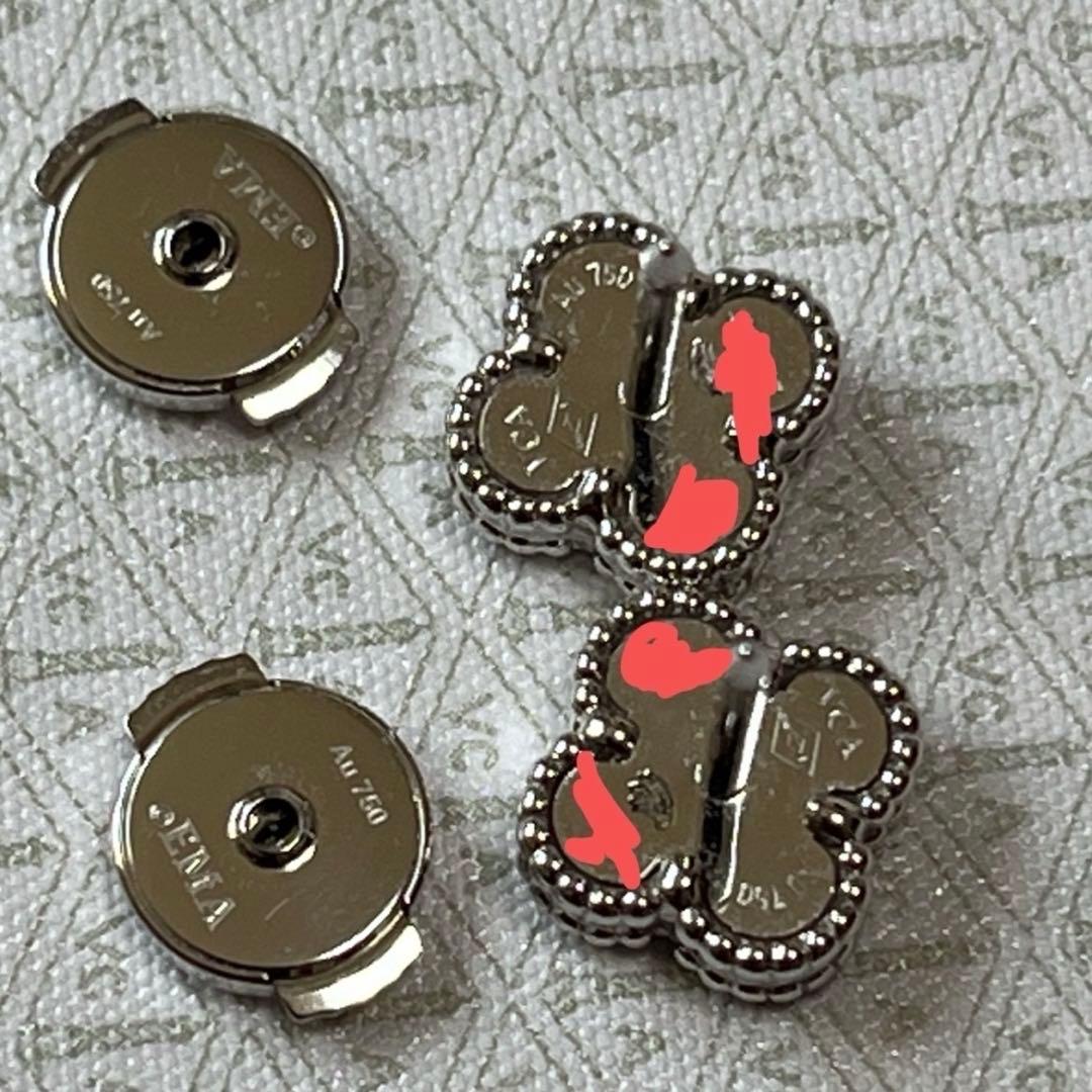 ヴァンクリーフ&アーペル スウィート アルハンブラ ピアス マザーオブパール