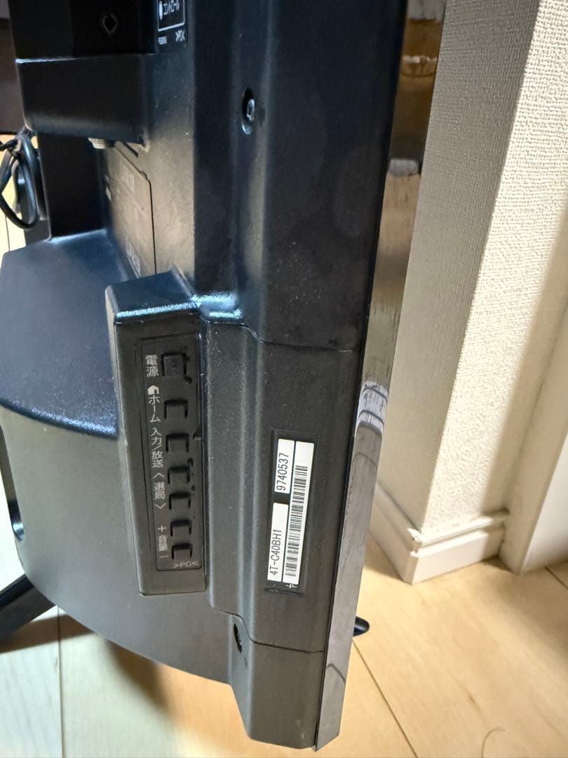 SHARP 40インチ液晶テレビ 4T-C40BH1　2021年