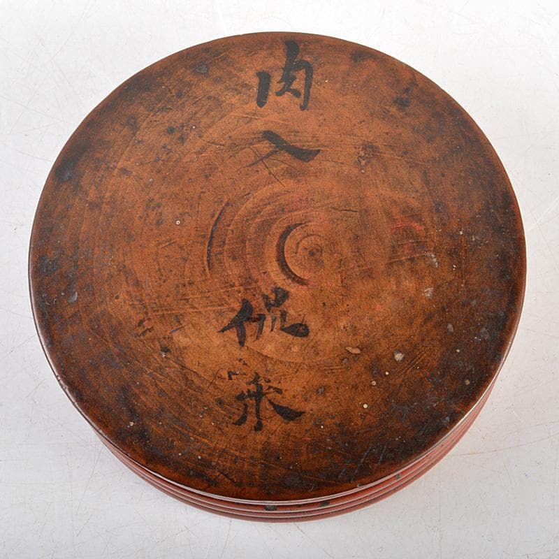 茶道具　根来塗　古根来　香合　時代箱　V　R5909