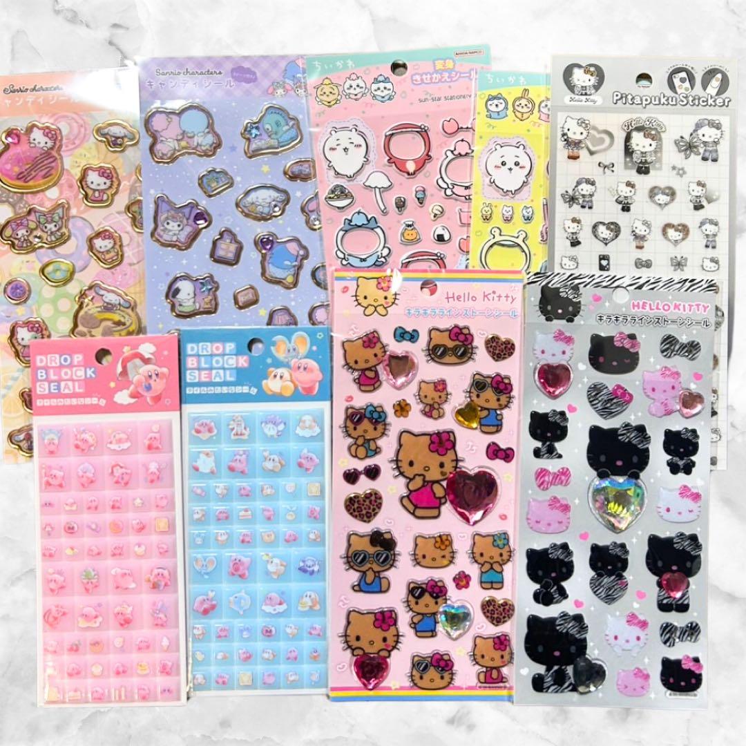 w*マ様 ボンボンドロップシール まとめ売り 16枚セット