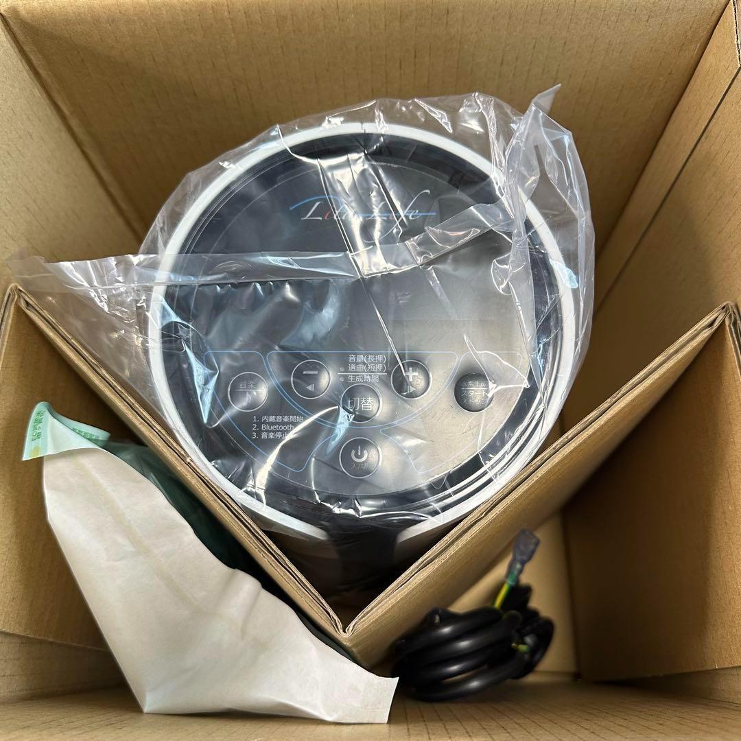 ✨新品 未使用✨ Lita Life Ver.2 正規品 リタライフ