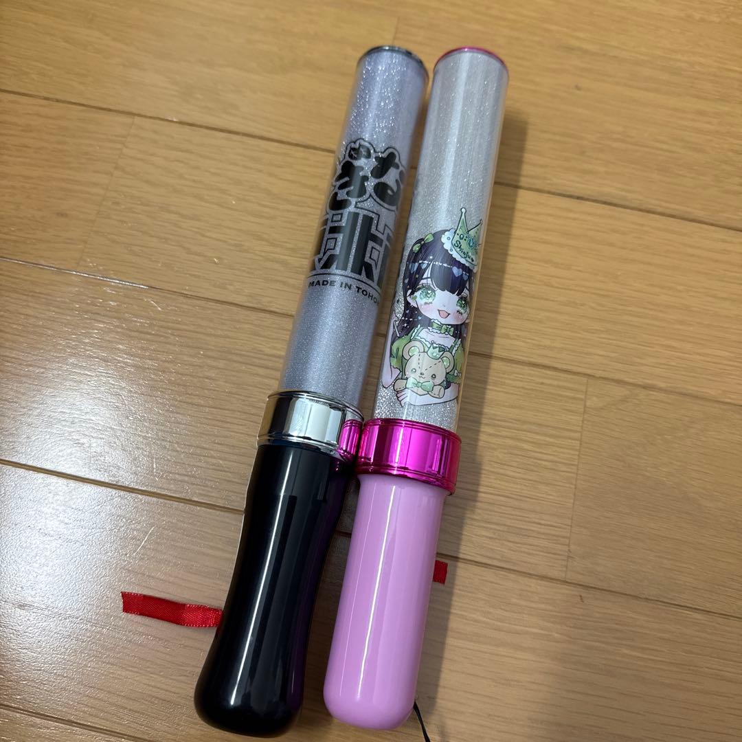 いぎなり東北産 吉瀬真珠 生誕グッズ ペンライト　非公式風ペンライト