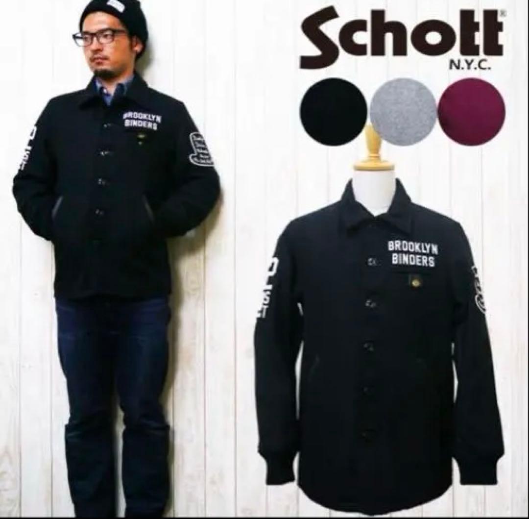 schott メルトン　バーシティジャケット　XL