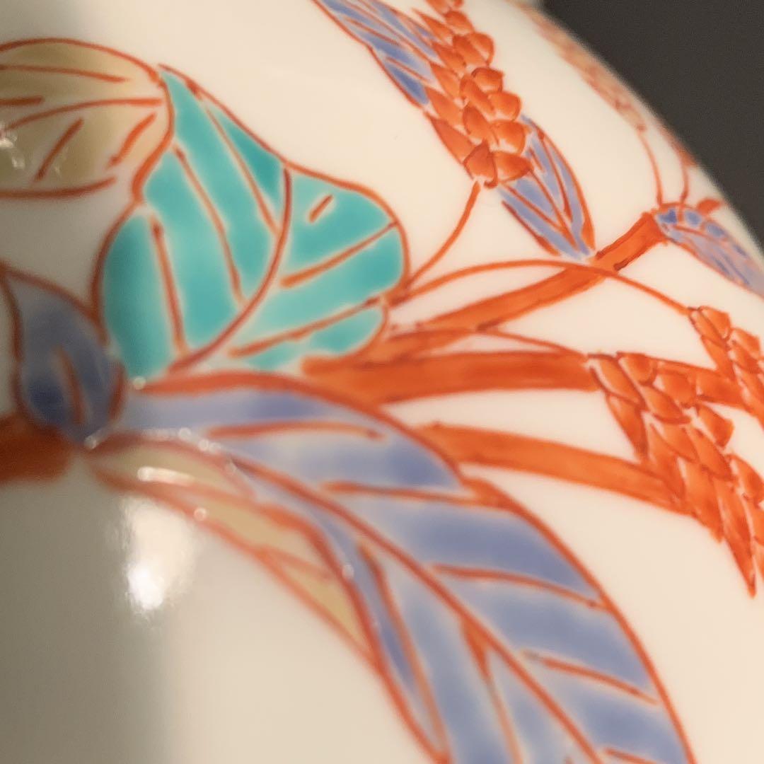 人間国宝 十四代酒井田柿右衛門 本人作 濁手 蓼文 瓶 共箱入