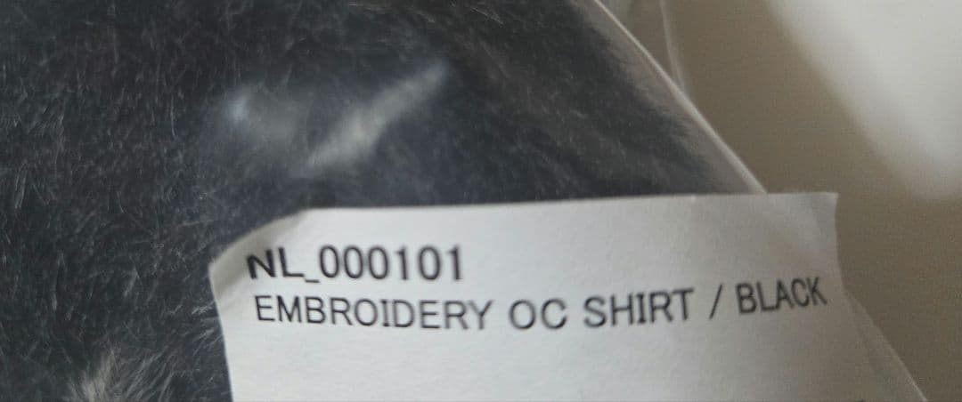 NIL DUE NIL UN TOKYO ニット