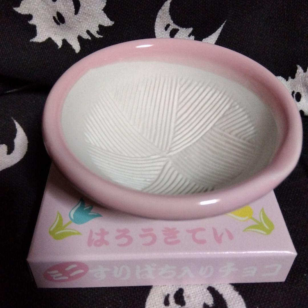 ハローキティ1999年バレンタインチョコレート空き容器セット