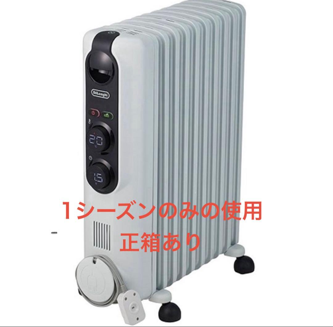 ロンギ アミカルド オイルヒーター RHJ35M1015-BK