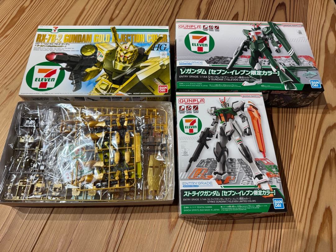 ガンダム セブンイレブン　限定　内袋未開封　3体セット