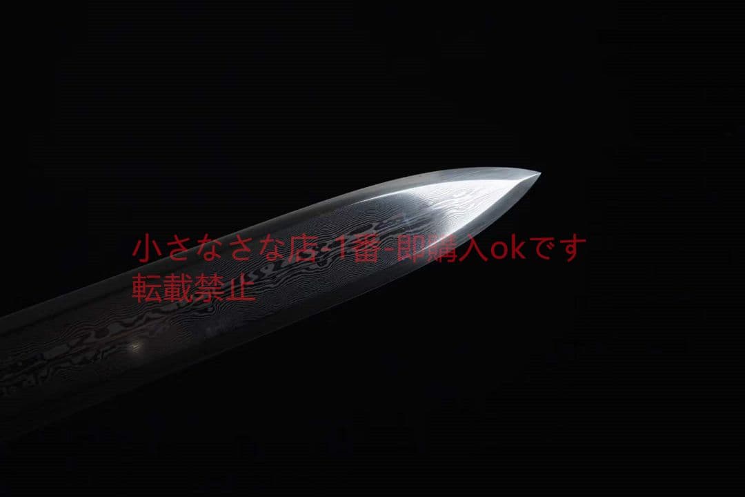 中国龍—-大剣（黒い魚皮タイプ） 古兵器 武具　刀装具　日本刀　模造刀 長尺