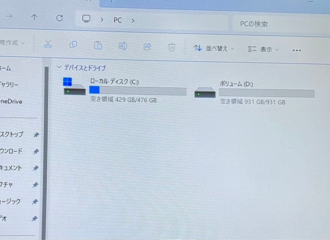 Windowsノート本体 Gtune B550M-P4 Ryzen5-4500 16GB 512GB