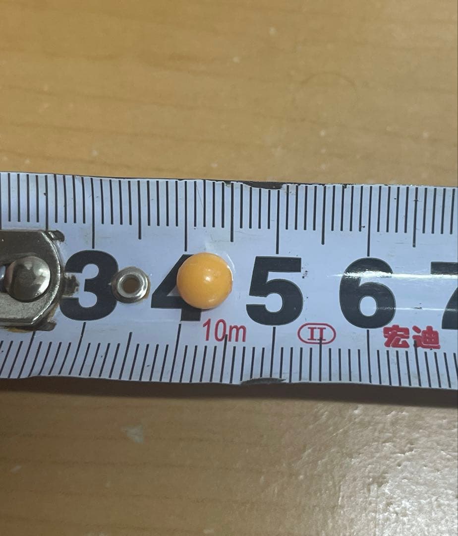 東京マルイ　ファマス　電動ガン　FAMAS 5.56-F1 SP 573 BB弾