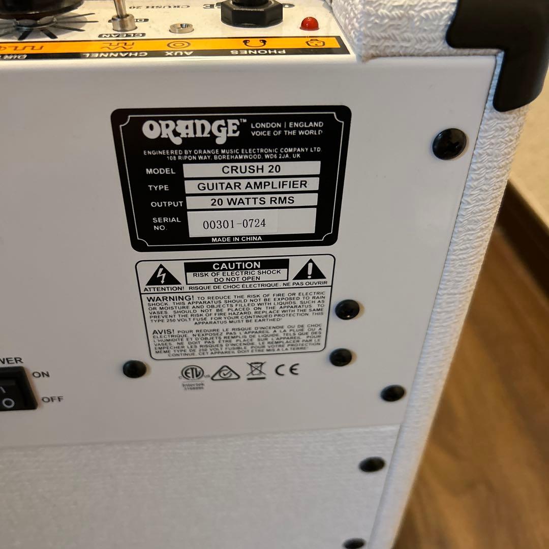 激レア　Orange Crush 20 LTD LB MYK WH