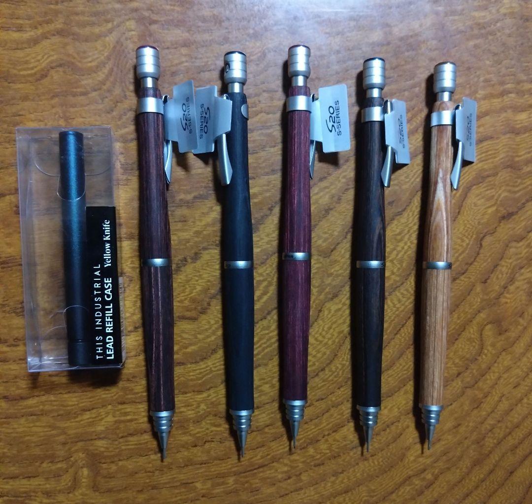 パイロット s20 5色5本セット+ラダイト 芯ケース