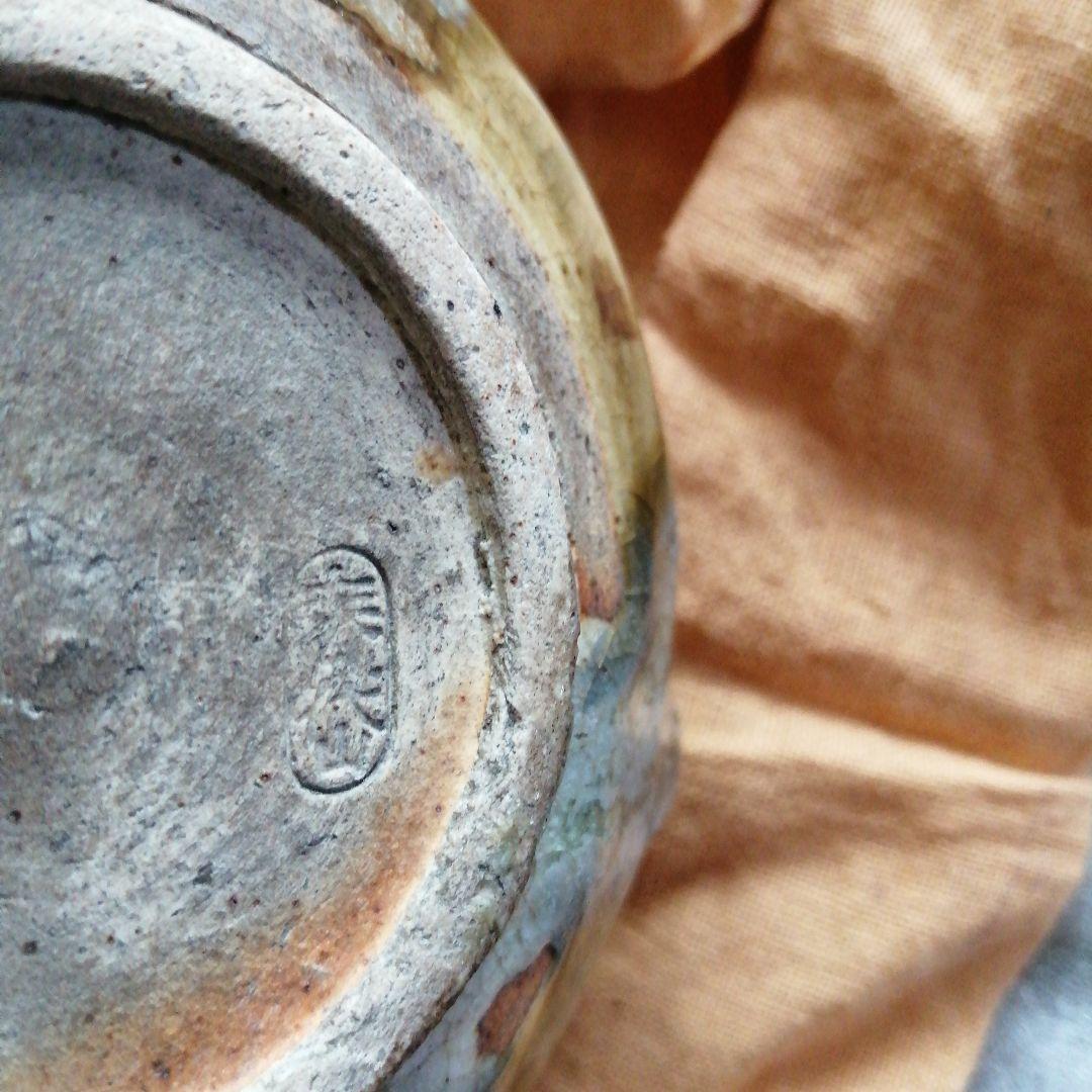 瀬戸焼　加藤春岱　宝袋形建水　12cm　江戸後期〜明治期