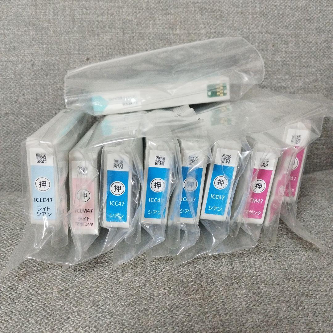 EPSON IC6CL47インクカートリッジ6色パック他