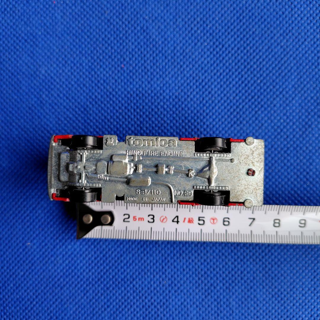 トミカ　日野消防自動車　tomica 昭和レトロ