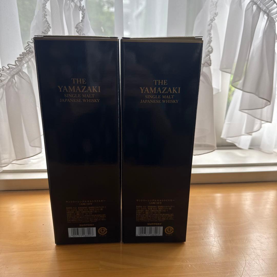 山崎 18年 シングルモルトウイスキー 750ml 2本セット
