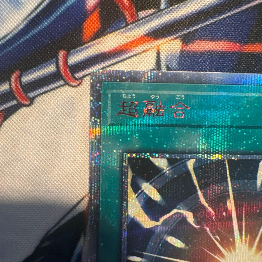 Ara3超融合　20th