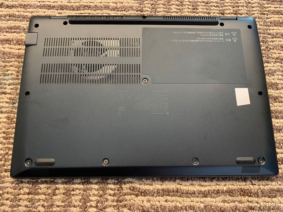 マルさん専用　 512GB換装　dynabook G83/LW