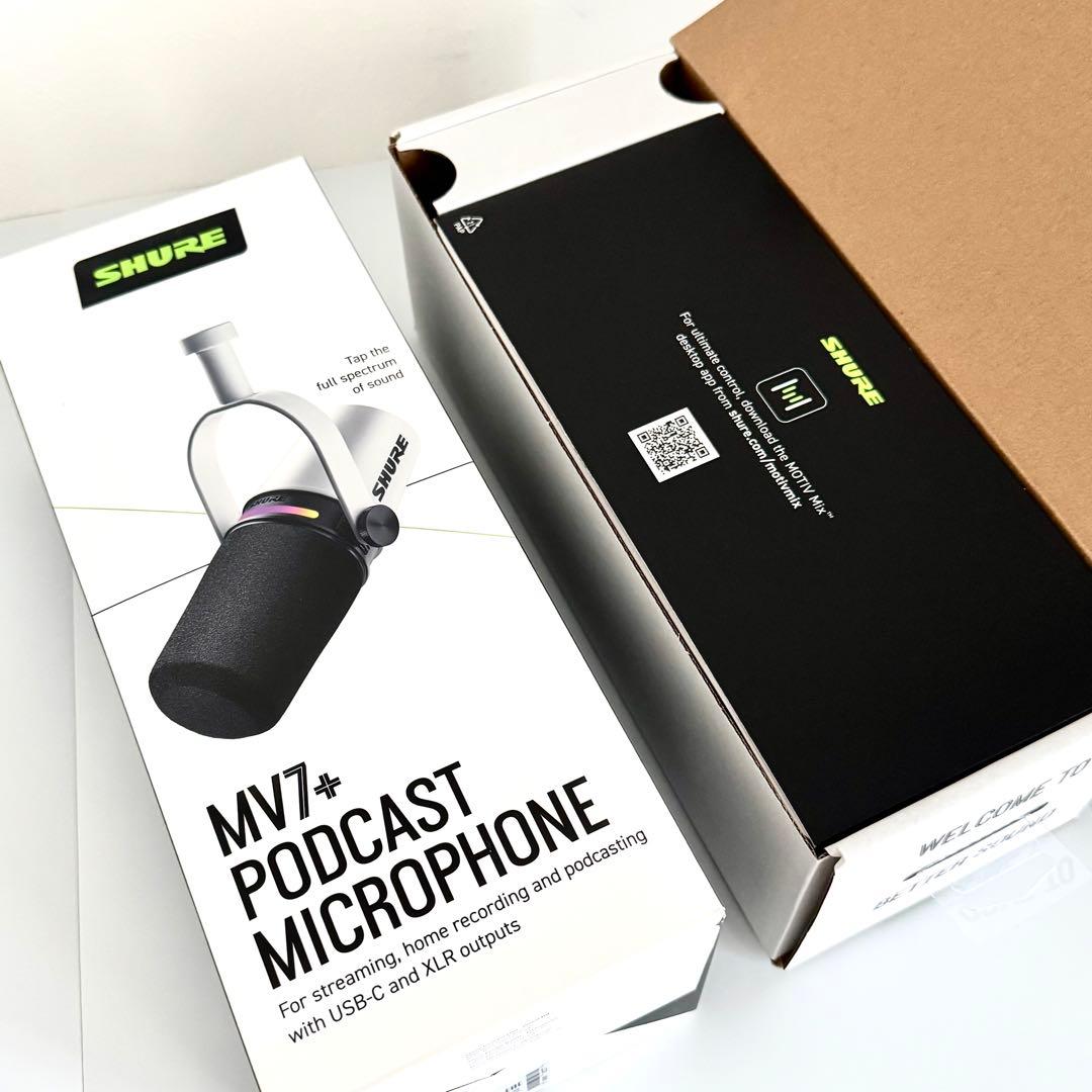 SHURE MV7+　ホワイト　ダイナミックマイク　卓上スタンド付き　美品