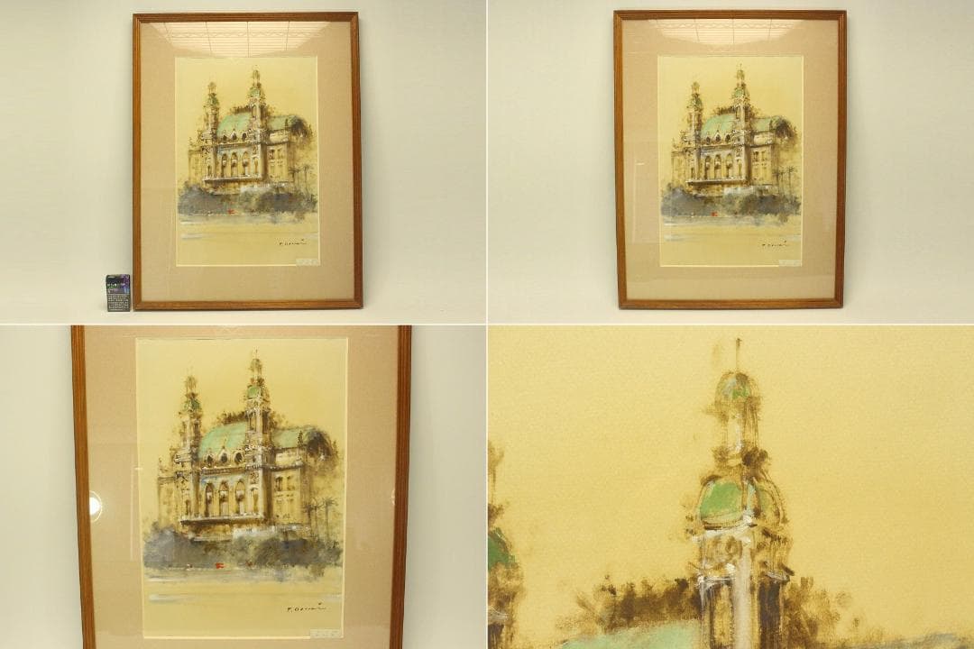 今井隆 作 パリ 寺院 洋油彩 保証 額装(ZE441)