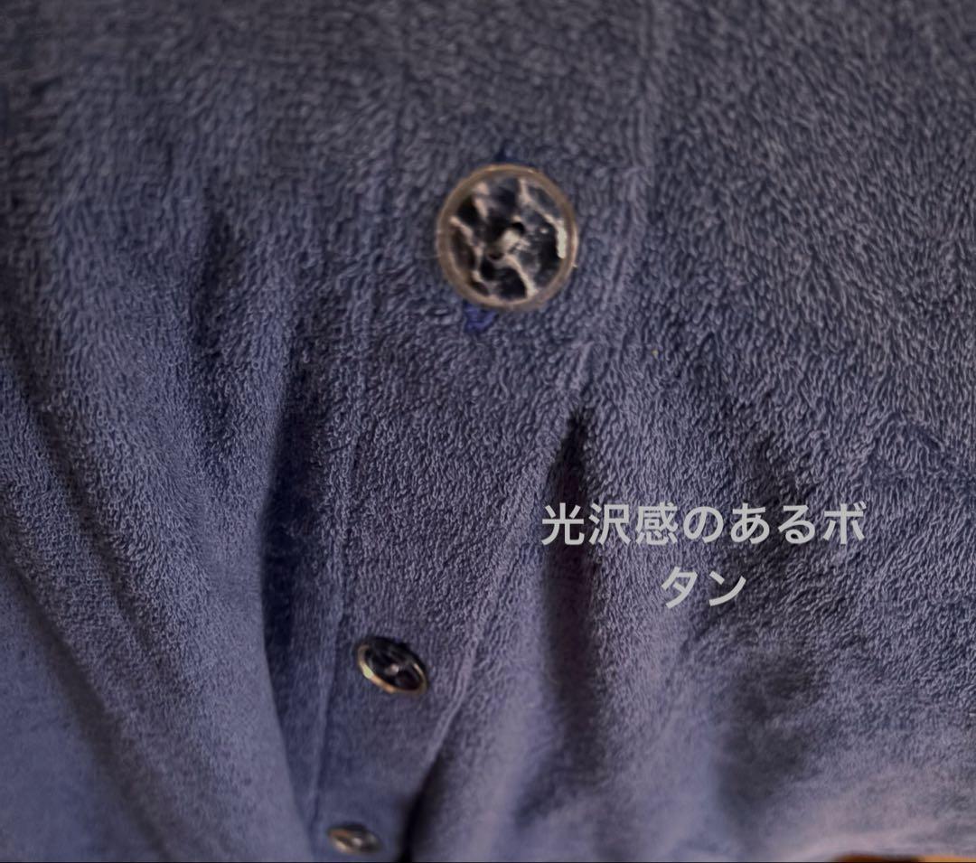 ホットマン　バスローブ　ブルー　高級