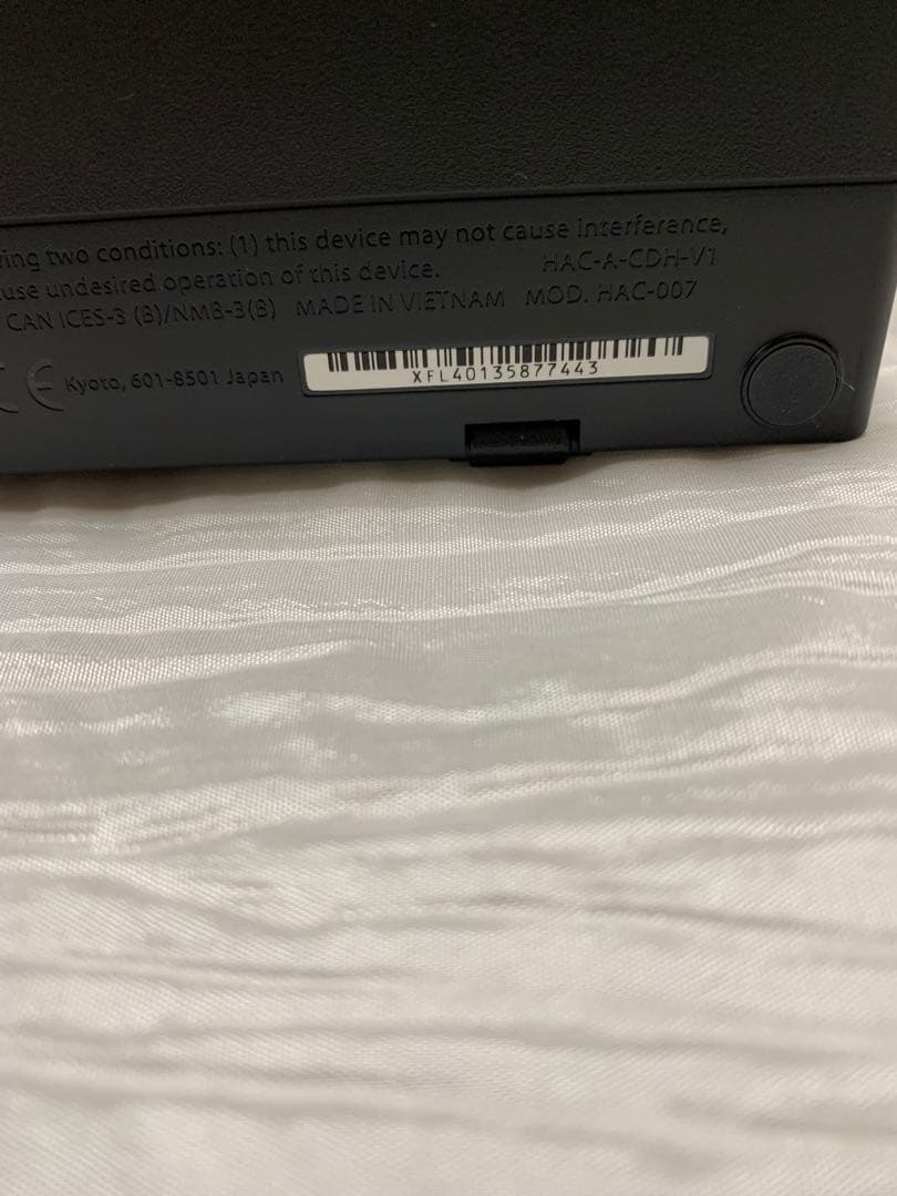 【美品】NintendoSwitchグレー キャリングケース付き