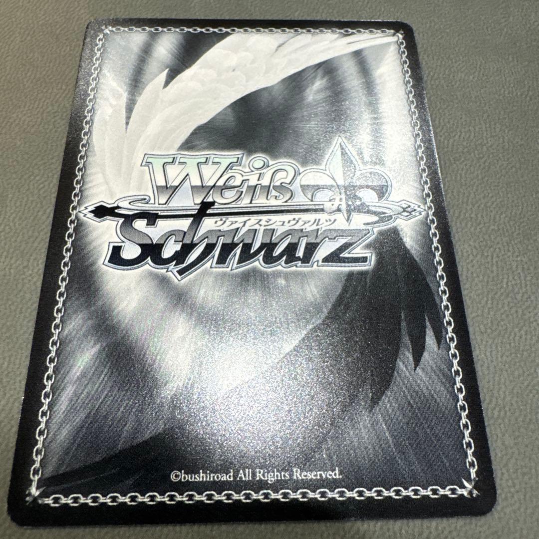 ヴァイスシュヴァルツ　刻々帝 時崎狂三 SP デートアバレット