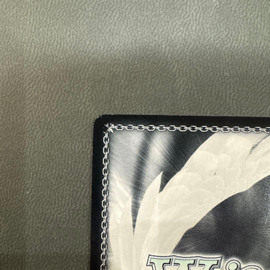 ヴァイスシュヴァルツ　刻々帝 時崎狂三 SP デートアバレット