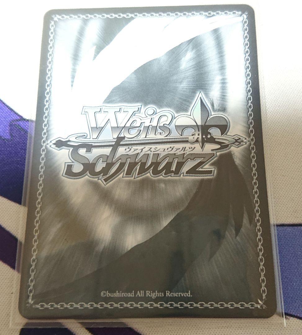 c*e様 ぼっちざろっく　ヴァイス　目指せ！ロックスター！伊地知虹夏　サイン　s