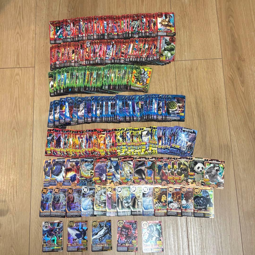 アニマルカイザー グレートアニマルカイザー まとめ売り 究極レア