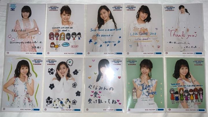 Juice=Juice コレクション生写真 過去物 即購入不可