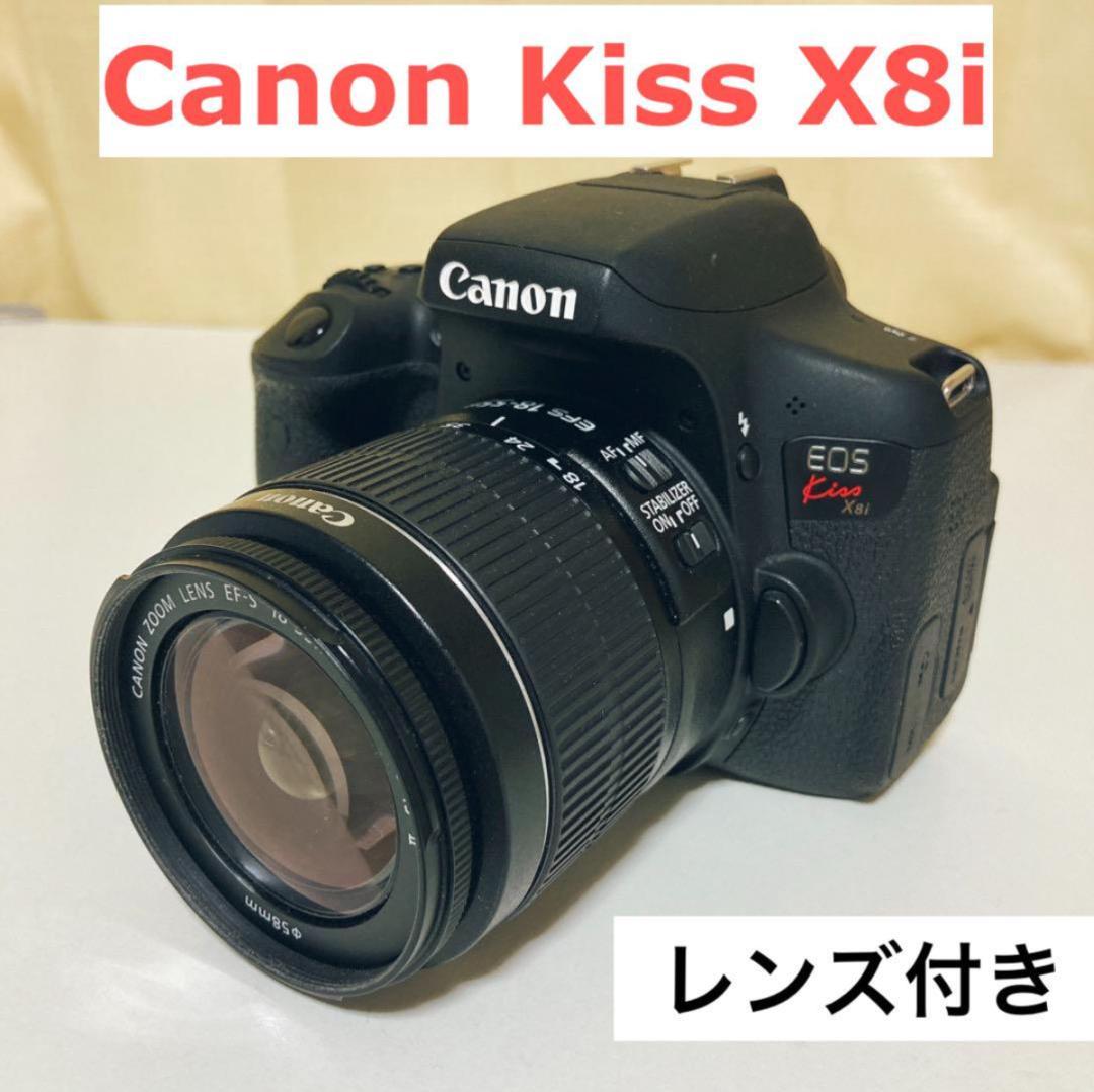 高性能！カメラ Canon kiss X8i 一眼レフ レンズセット