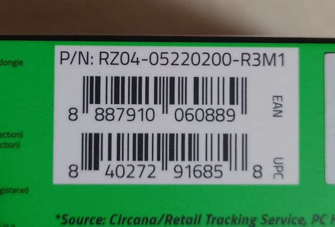 【新品未開封】Razer BarracudaX Chroma白ゲームヘッドフォン