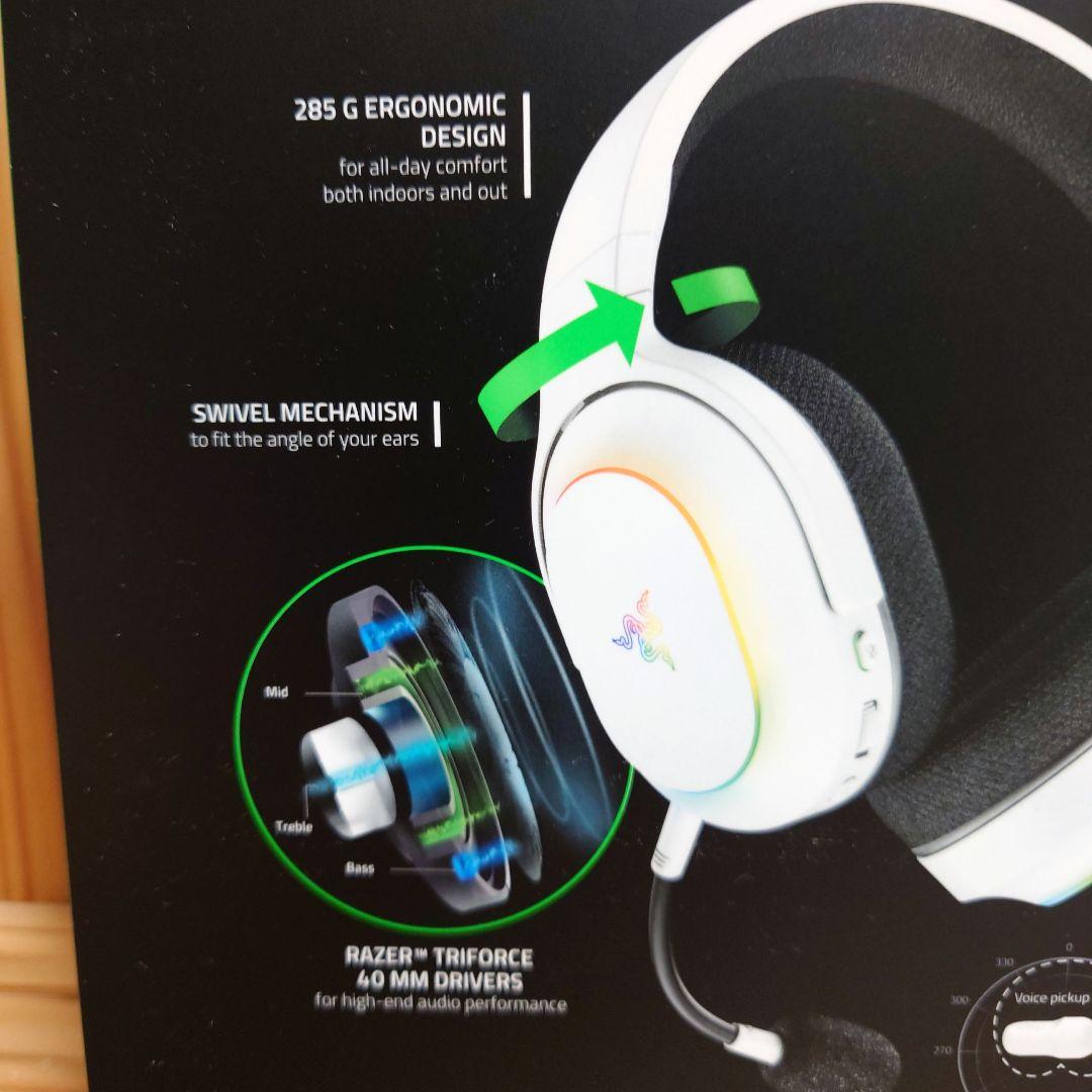 【新品未開封】Razer BarracudaX Chroma白ゲームヘッドフォン