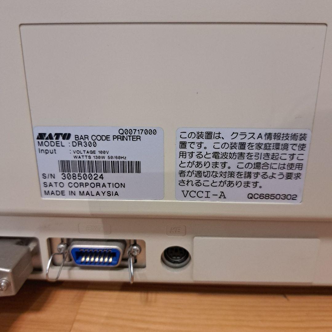 鈴木清孝さま専用ページSATO　DR300タグ機械