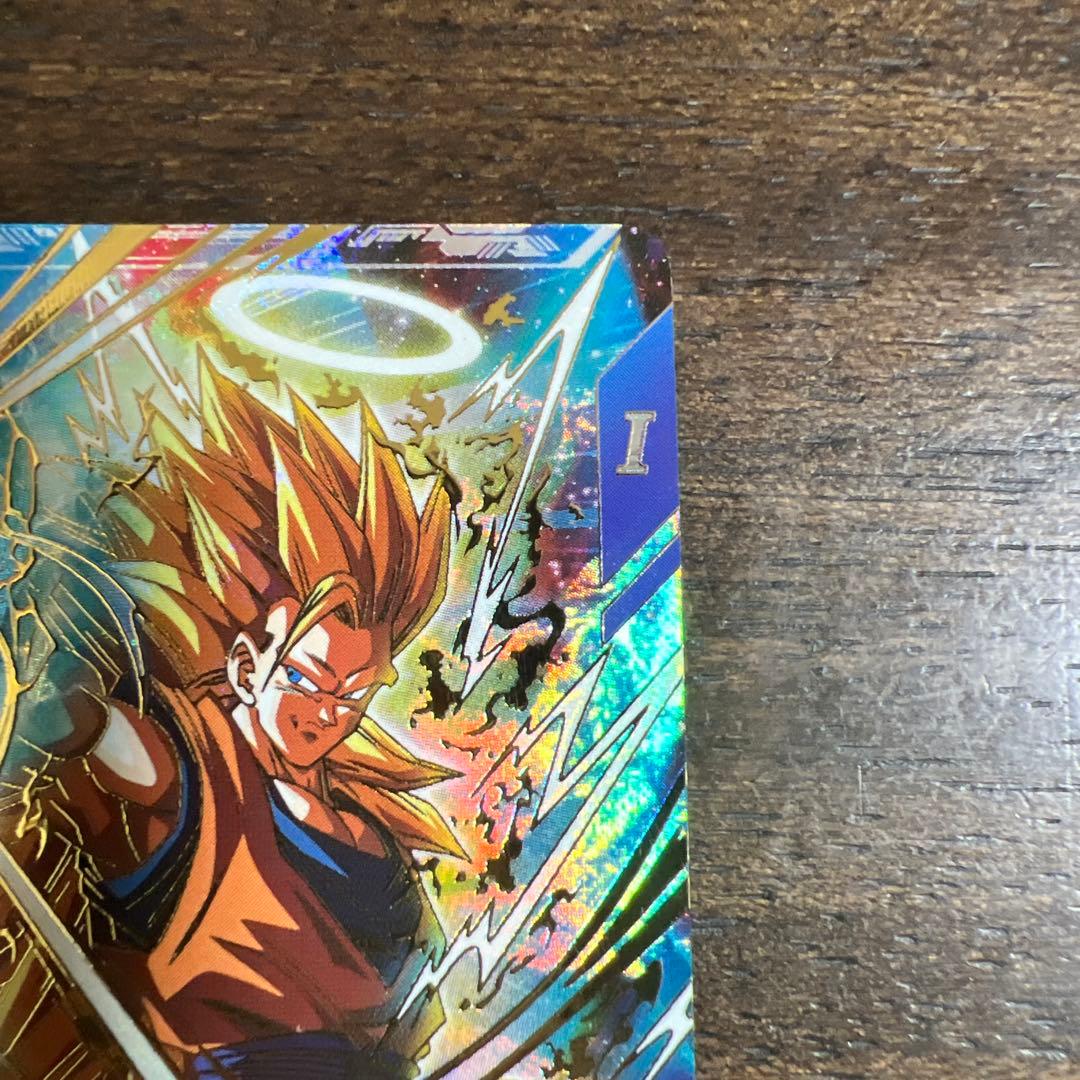 ドラゴンボールスーパーダイバーズ　sdvtp-004