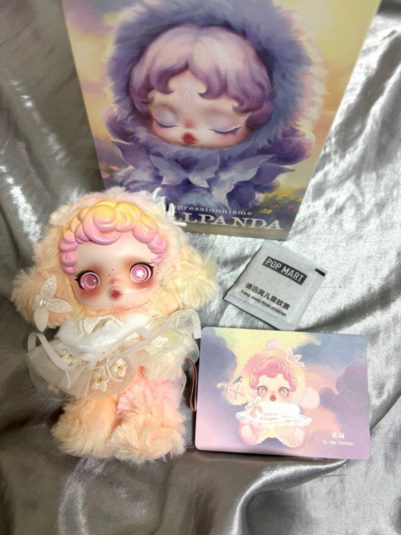 スカルパンダ　印象派　シークレット　popmart in the garden